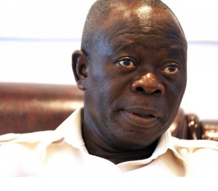 Adams Oshiomhole